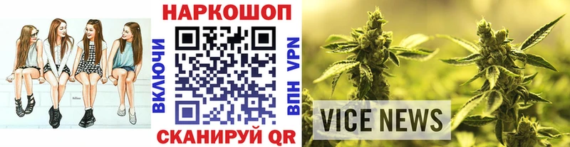 Купить Магнитогорск А ПВП  MDMA  Гашиш  COCAIN  Мефедрон 