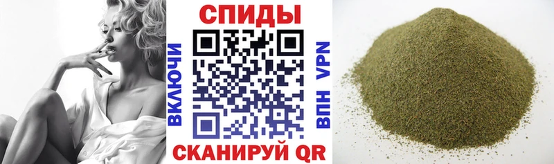 Бутират вода  mega ссылки  Магнитогорск 