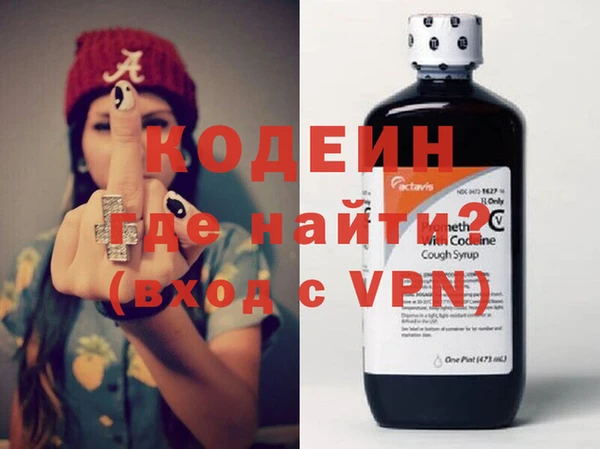 амф Абдулино
