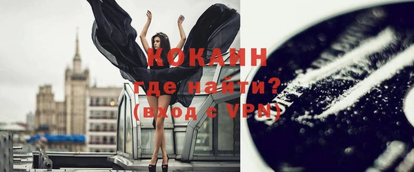 экстази Нея