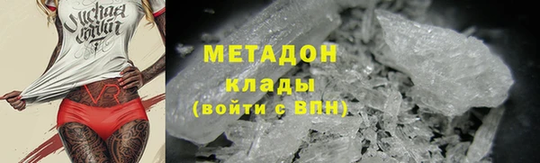 марки lsd Алексеевка