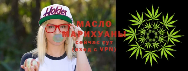 ECSTASY Ряжск