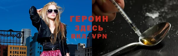 амф Абдулино