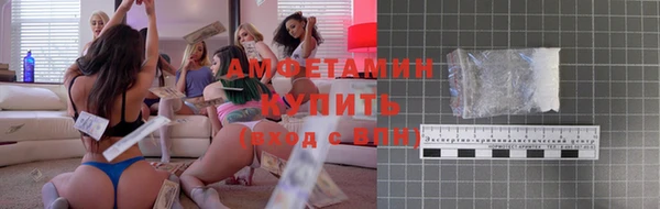 марки lsd Алексеевка