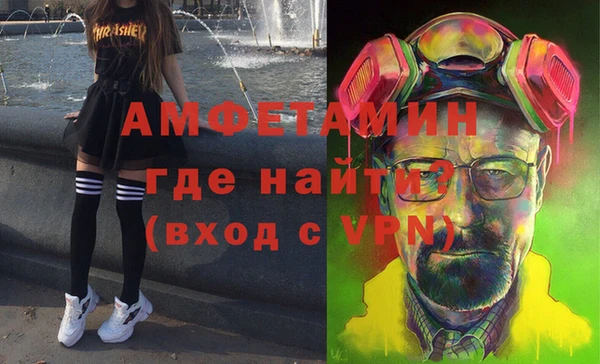 амф Абдулино