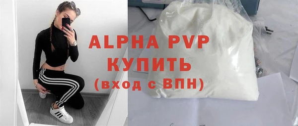 амф Абдулино