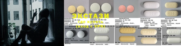марки nbome Абинск
