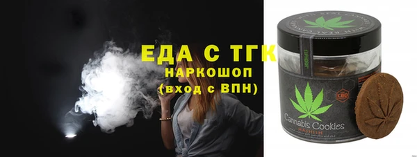 амф Абдулино