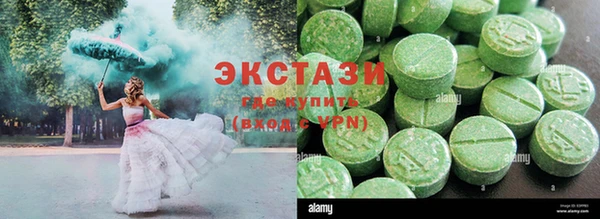 амф Абдулино