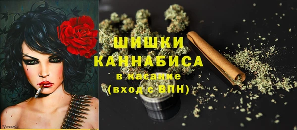 марки nbome Абинск