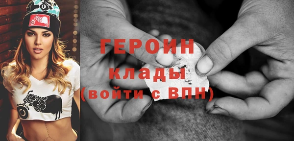 винт Абаза