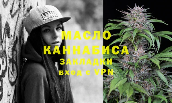 амф Абдулино