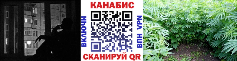 МАРИХУАНА MAZAR  Магнитогорск 